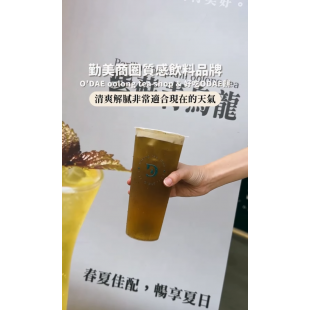 螢幕擷取畫面 2025-10-17 110301.png 螢幕擷取畫面 2025-10-17 110301.png