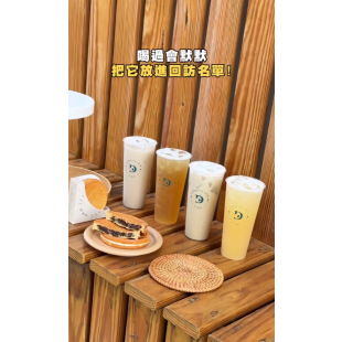 螢幕擷取畫面 2025-08-15 155105.png