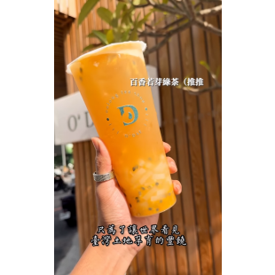 螢幕擷取畫面 2025-08-15 155836.png